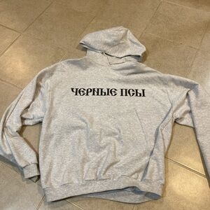 Yeezy Light Gray Hoodie with Cyrillic Script
